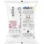Chukde Guntur Chilli Stemless - Chemical-free Indian Spice for Spicy Condiments Anti-Aid Health Biryani Sambar | 400 Gram (200 Gmx2), 3 image