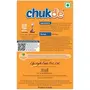 Chukde Sabji Masala Vegetable Curry Powder 300g Pack of 100g x 3, 2 image