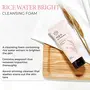 The Face Shop 2 Step Brightening Routine combo | Rice Water Bright Foaming Cleanser (150ml) + Rice & Ceramide Moisturizing Emulsion (150ml), 3 image
