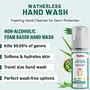 Babyorgano Non Alcoholic Foam Based Waterless 100% Natural & 99.9% Germ Protection Goodness of Aragvadha Aloe Vera & Neem 50ml Pack 1, 2 image