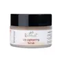 Lip Lightening Scrub | For Women and Men | Handmade with Natural Ingredients | For Dry Chapped Pigmented Tanned & Nicotine affected Lips | Lighten Brightens & Softens Lips | All Skin Types | No Artificial Color | No Artificial Fragrance | Sulphate Paraben