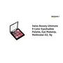 Swiss Beauty Ultimate 9 Pigmented Colors Eyeshadow Palette Long Wearing And Easily Blendable Eye Makeup Palette Matte Shimmery And Metallic Finish - Multicolor-06 6G, 2 image