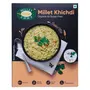 Millet Amma Organic Khichdi and Khakhra Combo Pack of 2 | Millet Khichdi Mix 250g + Bajra Khakhra 180g | Khichdi Mix - Good Healthy and Suitable for Breakfast or Dinner | Bajra Khakhra - Healthy Snacks, 6 image