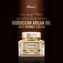 St.Botanica Argan Oil Under Eye Cream 30g with Moroccan Argan Oil that Skin Aging Fine Lines & Dark Circles | No Parabens & Sulphates | Cruelty Free, 3 image