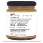 Jus Amazin Creamy Organic Peanut Butter - Unsweetened (200g) | 31% Protein | Clean Nutrition | Single Ingredient - 100% Organic Peanuts | Zero Additives | Vegan & Dairy Free, 2 image