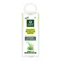 Organic Harvest Aloe Vera Micellar Water for Complete Cleansing & Makeup Removal - For All Skin Types - No Parabens Silicones & Mineral Oil 200 ml