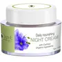 Organic Harvest Anti Ageing Nourishing Night Cream For Women With Olive Oil & Soybean Extract | Overnight Repair & firming Fine Lines & Wrinkles Moisturizes | Paraben & Sulphate Free - 15gm