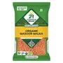 24 Mantra Organic Masoor Malka Dal -500 gm, 2 image