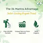 24 Mantra Organic Peanut Butter -450 gm, 16 image
