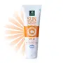 Organic Harvest SPF 60 All Skin & SPF 60 Oily Skin Type Combo with Blue Light Technology Protects From Harmful UVA & UVB Rays PA+++ 100% Organic 100gm (Pack of 2), 2 image
