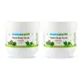 Mamaearth Neem Body Scrub with Neem & Tulsi for Skin Purification (Pack of 2)  200 g