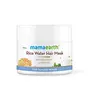 Mamaearth Rice Water Hair Mask with Rice Water & Keratin For Smoothening Hair & Damage Repair 200 g