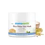 Mamaearth Rice Water Hair Mask with Rice Water & Keratin For Smoothening Hair & Damage Repair 200 g, 2 image