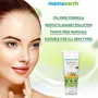 Mamaearth Anti-Pollution Daily Face Cream for Dry & Oily Skin with Turmeric & PollustopÂ® For a Bright Glowing Skin 80ml, 2 image