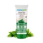 Mamaearth Green Tea Oil-Free Face Moisturizer with Green Tea & Collagen for Open Pores - 80 g, 2 image