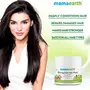 Mamaearth BhringAmla Hair Mask with Bhringraj and Amla for Intense Hair Treatment - 200 g, 3 image