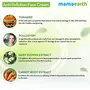 Mamaearth Anti-Pollution Daily Face Cream for Dry & Oily Skin with Turmeric & PollustopÂ® For a Bright Glowing Skin 80ml, 3 image