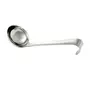 Dynore Stainless Steel Jointless Oil Ladle/Ghee Ladle/Oil Container Ladle 16 cm Long, 3 image