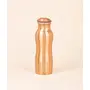 Copper Water Bottle with Logo (Type 2), 300 ml, 2 image