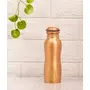 Copper Water Bottle with Logo (Type 2), 300 ml