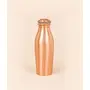 Copper Water Bottle Engraved with Yogeshwaraya Chant, 450 ml, 2 image