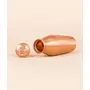 Copper Water Bottle Engraved with Yogeshwaraya Chant, 450 ml, 3 image