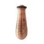 Copper Water Bottle Engraved with Sadhguru Quote, 700 ml, 2 image