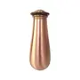 Copper Water Bottle Engraved with Sadhguru Quote, 700 ml, 3 image