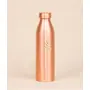Matte Finish Copper Water Bottle with Brass Aum, 950 ml, 2 image