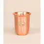 Matte Finish Copper Glass with Brass Aum, 200 ml, 2 image