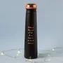 Sadhguru Quote Copper Bottle- Black. For storing and drinking water. A festive gift for home and office., 2 image