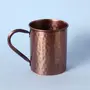 Hammered Copper Mug- Rust Brown. A festive gift., 2 image