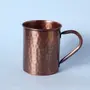 Hammered Copper Mug- Rust Brown. A festive gift., 3 image