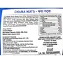 Haldiram's Nagpur Dry Fruit Ladoo 500 g and Chana Nuts 200 g (Combo Pack), 5 image