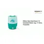 Milton New Kool Rover 12 Insulated Water Jug 11 litres Turquoise, 2 image