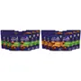 Cadbury Dairy Milk Bites- Almonds & Hazelnut (6 pack of 40g each) & Cadbury Dairy Milk Bites- Hazelnut 40g - Pack of 6