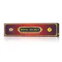Royal Secret Premium Masala Agarbatti from Cycle Pure Traditionally Crafted Incense Sticks for Special Occasions Festivals an Exclusive Fragrance Experience - Pack of 2 (20 Sticks per Pack), 6 image