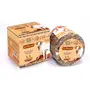 Om Shanthi POOJA MADE PURE Cycle Gokula Pure Gobar Upla/Uple/Kande Dry Cakes for Homa/Hawan/Puja/Rituals - Pack of 3 (24 per Pack), 2 image