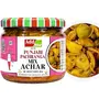 Add Me Pachranga Punjabi Mixed Pickle 300gm | Hand Made Mix achar Pickle in Mustard Oil Glass Pack, 2 image