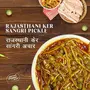 Add Me Authentic Marwari Chatpata Tenti Kair sangri Pickle panchkuta 300g Glass Jar | Rajasthani ker sangari Delicacy Pickles, 3 image