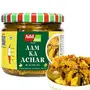 Add Me Home Made Mango Pickle in Olive Oil 300gm Aam ka Achar ramkela in Olive Oil Glass Pack, 3 image