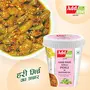 Add Me Hand Made Chilli Pickle 500 g in Mustard Oil | Kati Hari mirch Green Chili Mirchi Pickle 500gm, 5 image