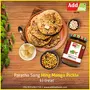 Add me Home Made Heeng Mango Pickles 500gm Without Oil Aam ka Achar Hing Lonji Glass Pack, 6 image