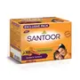 Santoor Sandal & Turmeric for Total Skin Care 150g (Pack of 4)