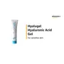 Hyalugel Moisturizing Hyaluronic Acid Gel : 30gm, 2 image