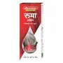Baidyanath Rhuma Oil 50 ml | Joint Support | Ayurvedic Massage Oil for Joint, 3 image