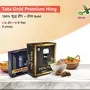 Tota Gold Premium Pure and Strong Hing Granules 7gm (Heeng/Asafoetida), 6 image