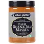 Urban Platter Parsi Dhana-Jiru Masala 250g / 8oz [All NaturalHand-Pounded All Purpose Spice Blend]