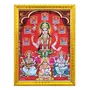 Koshtak laxmi/lakshmi/Astalakshmi with ganesh saraswati kuber photo frame with Laminated Poster for puja room temple Worship/wall hanging/gift/home decor (30 x 23 cm)
