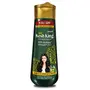 Kesh King Ayurvedic Scalp and Hair Oil 100ml & Anti Hairfall Shampoo 200ml Combo, 3 image